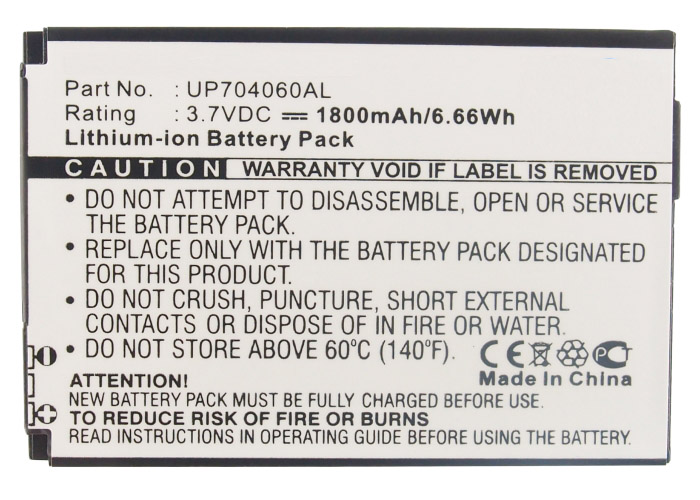 Batteries for CATCell Phone
