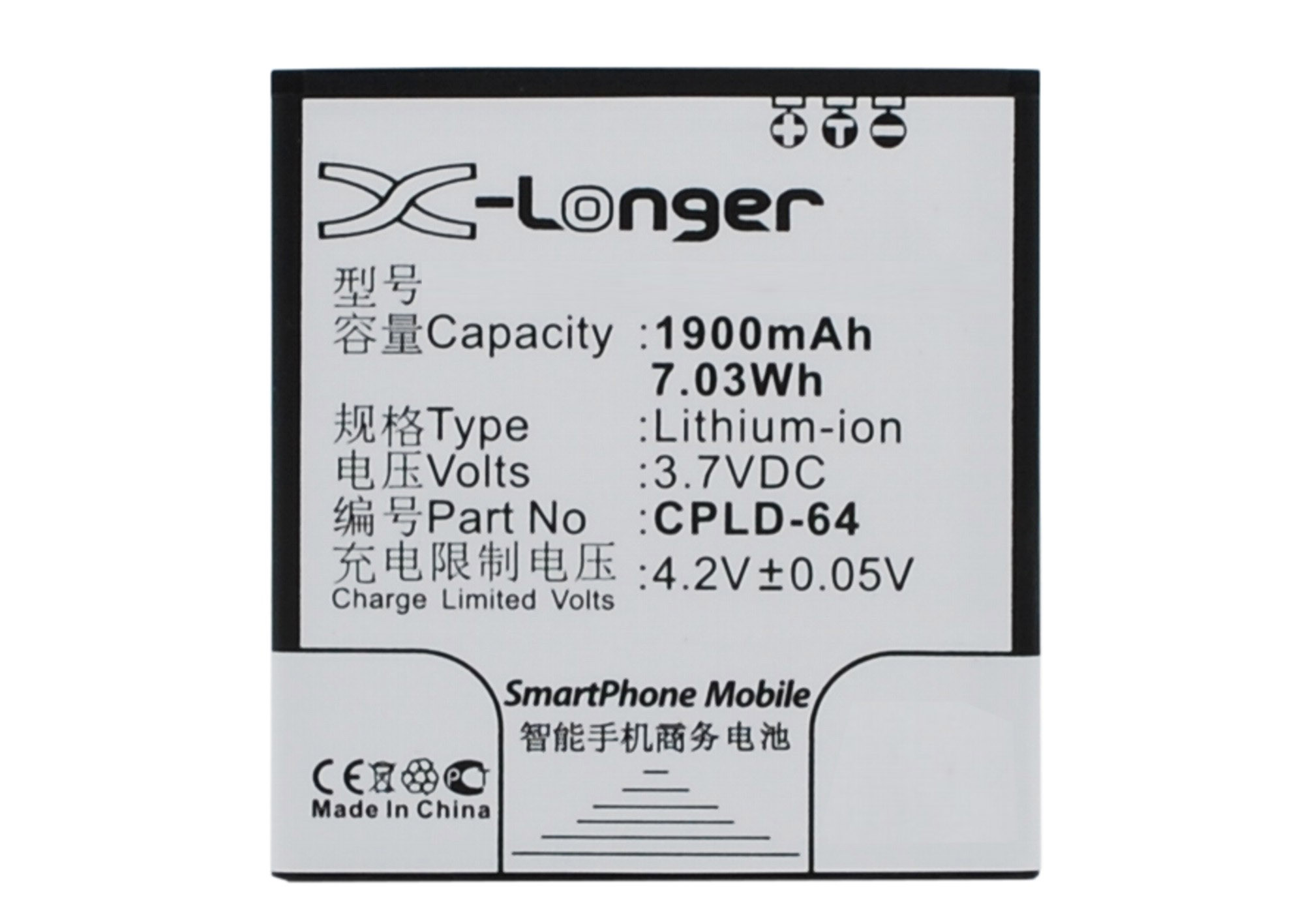 Batteries for CoolpadCell Phone