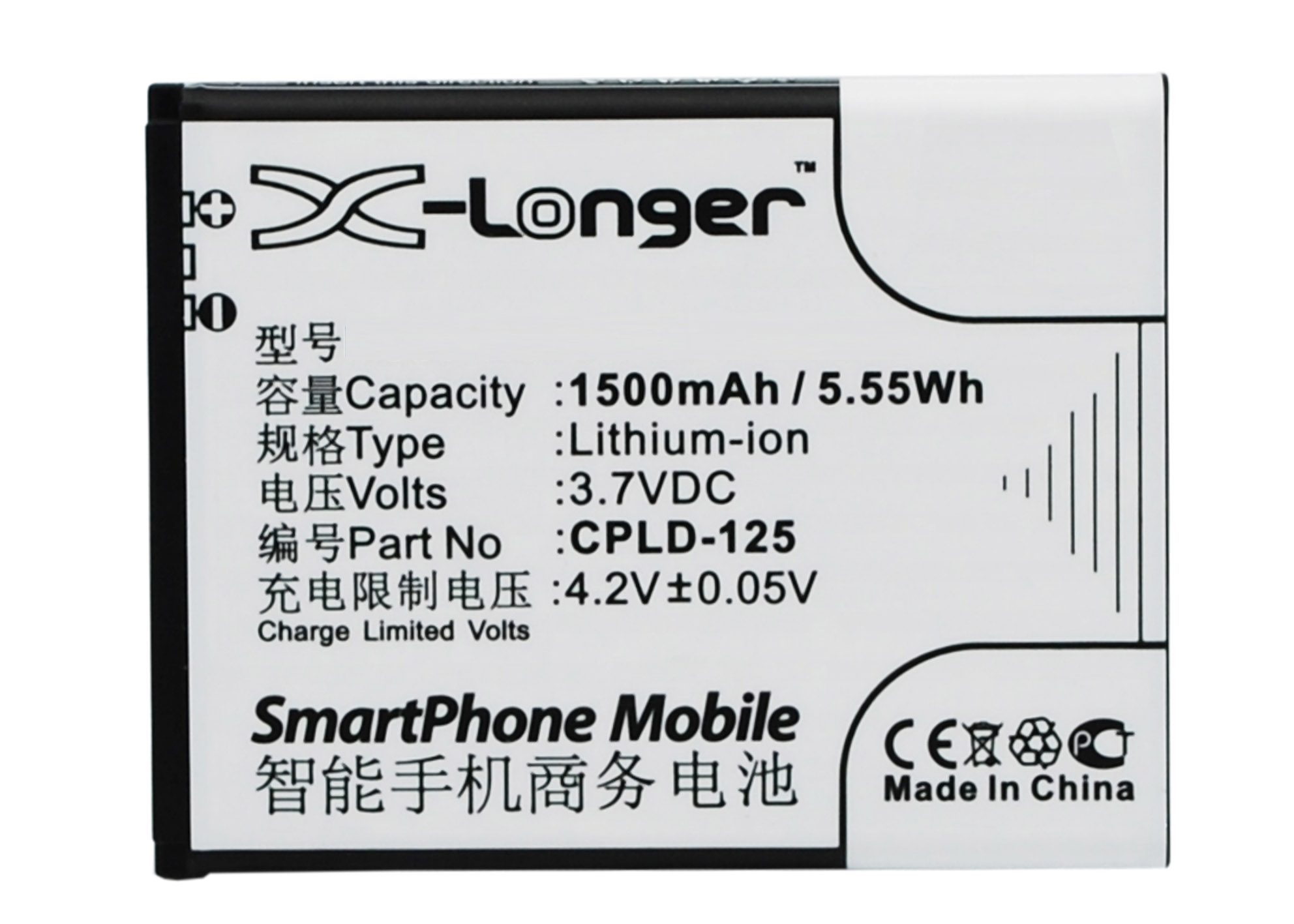 Batteries for CoolpadCell Phone