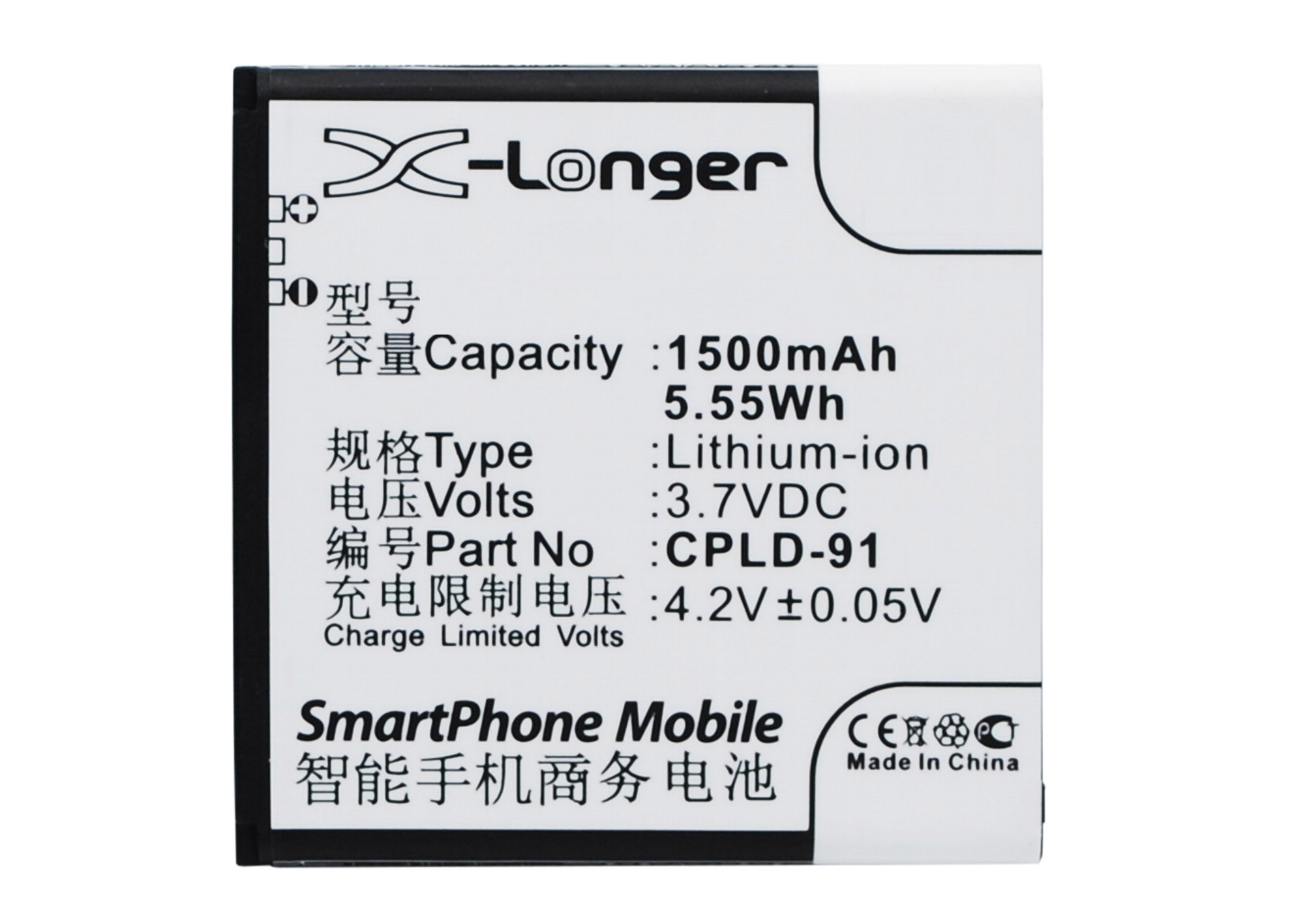 Batteries for CoolpadCell Phone