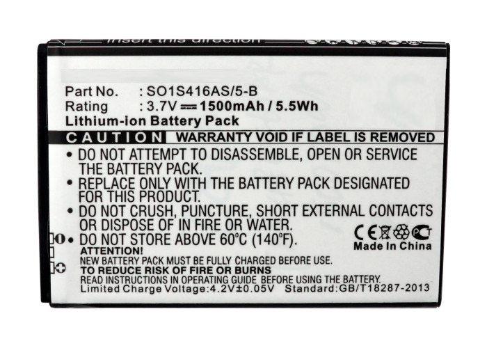 Batteries for VerizonCell Phone