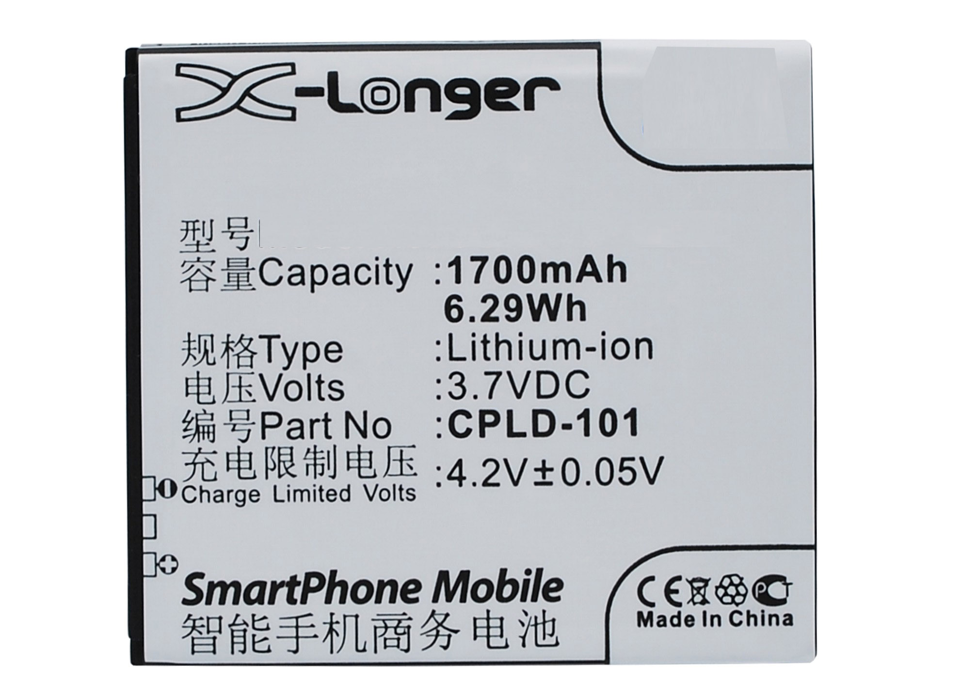 Batteries for CoolpadCell Phone