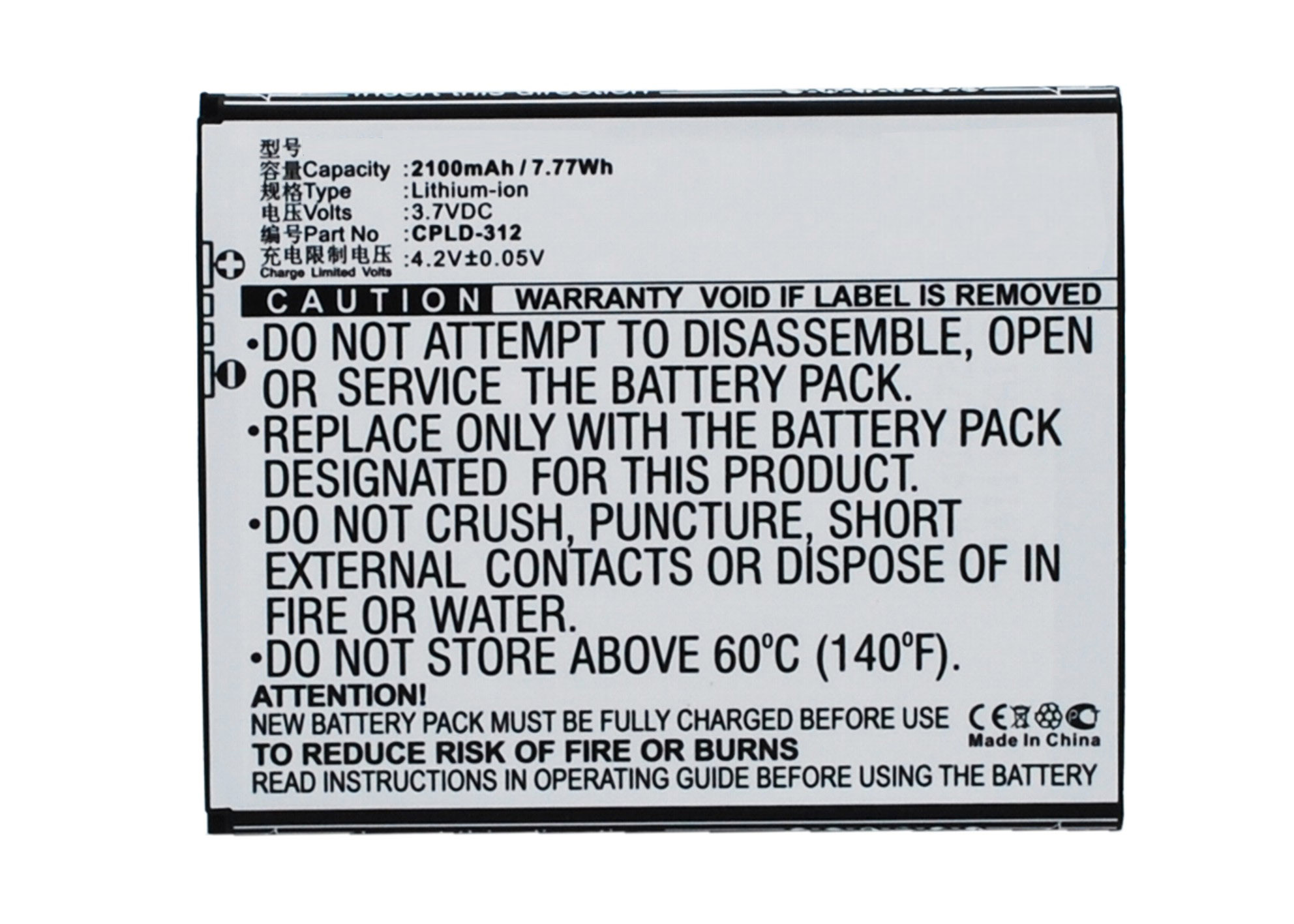 Batteries for CoolpadCell Phone