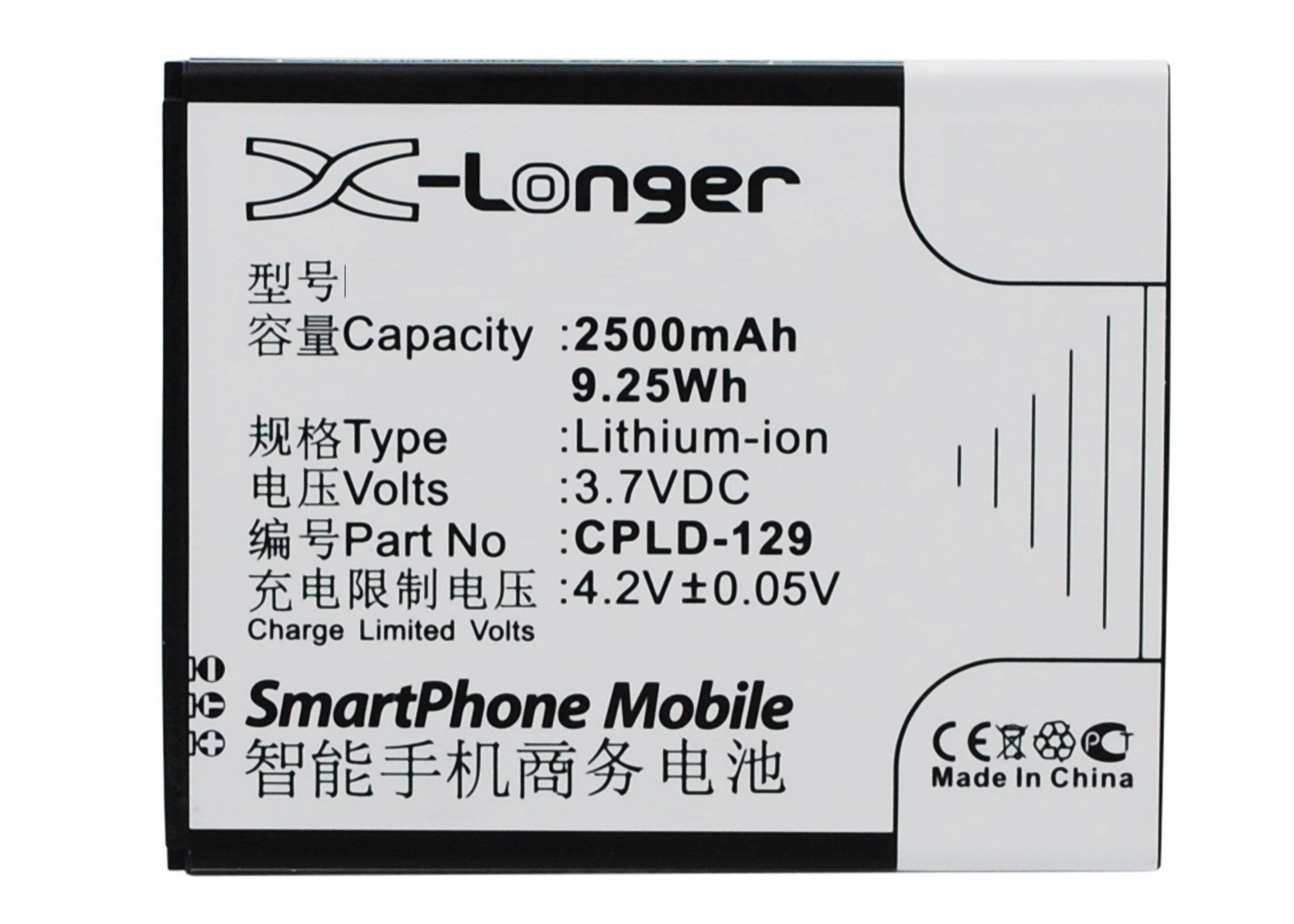 Batteries for CoolpadCell Phone