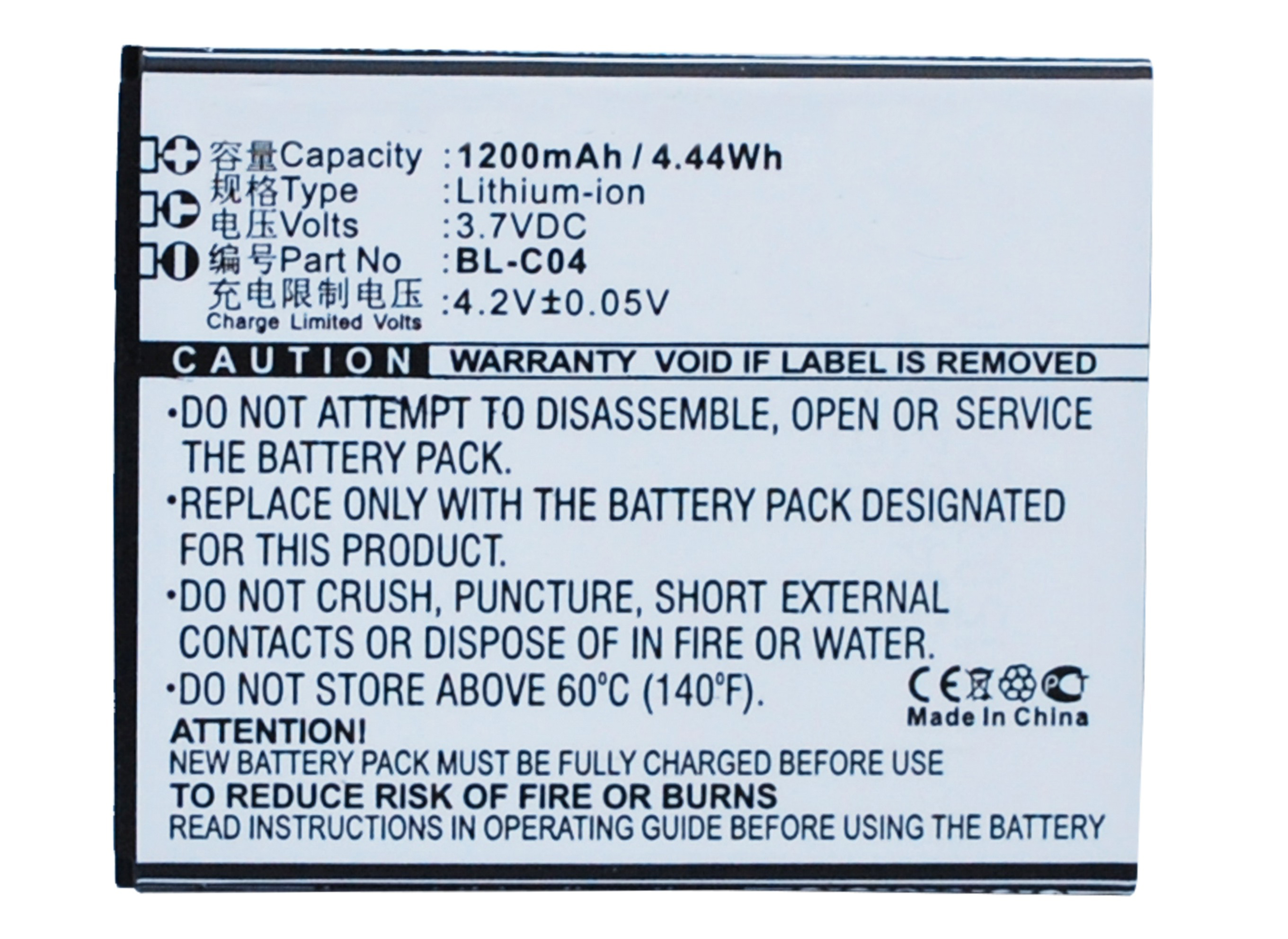 Batteries for DOOVCell Phone