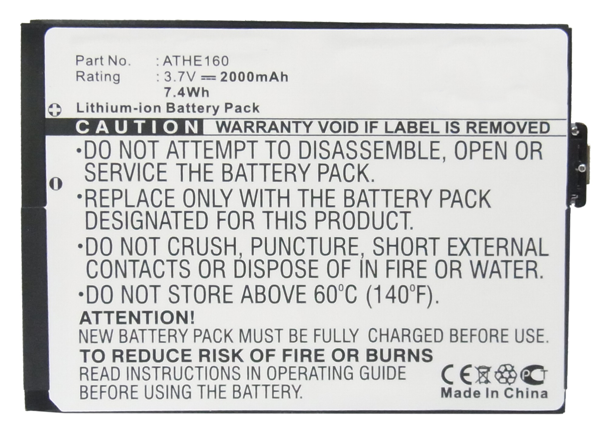 Batteries for O2Cell Phone