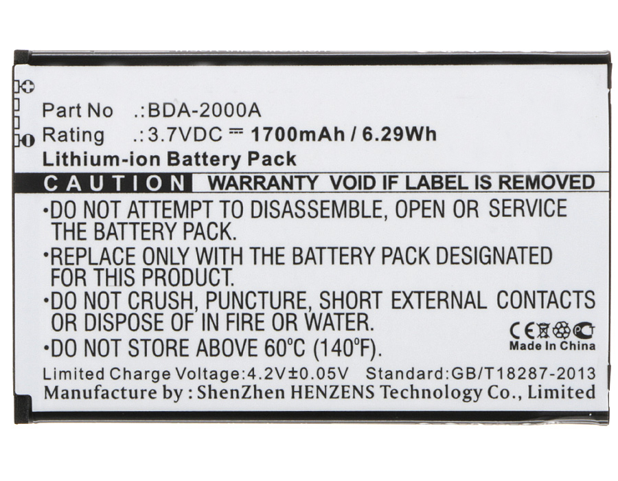 Batteries for DoroCell Phone