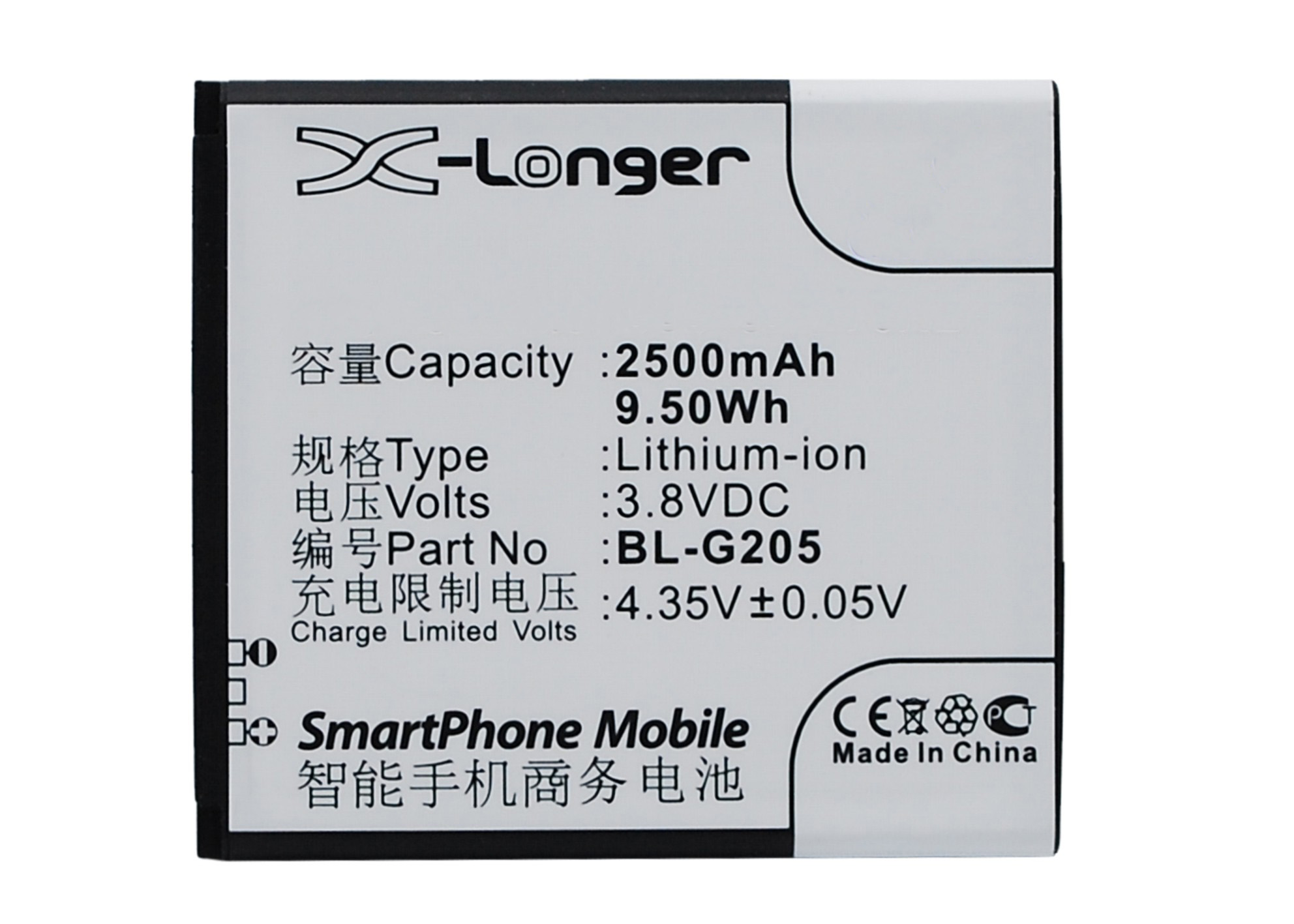 Batteries for GIONEECell Phone