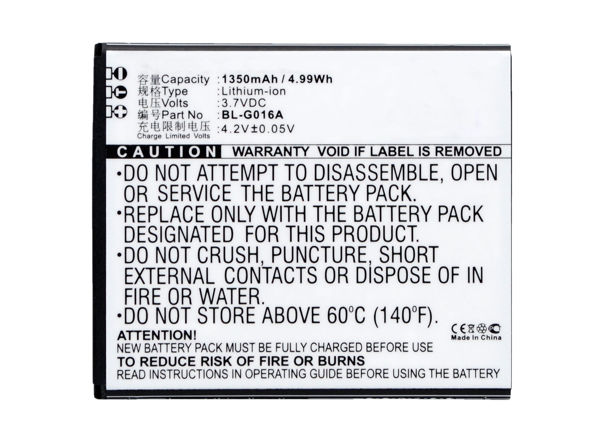 Batteries for NGM Vorwarts Cell Phone