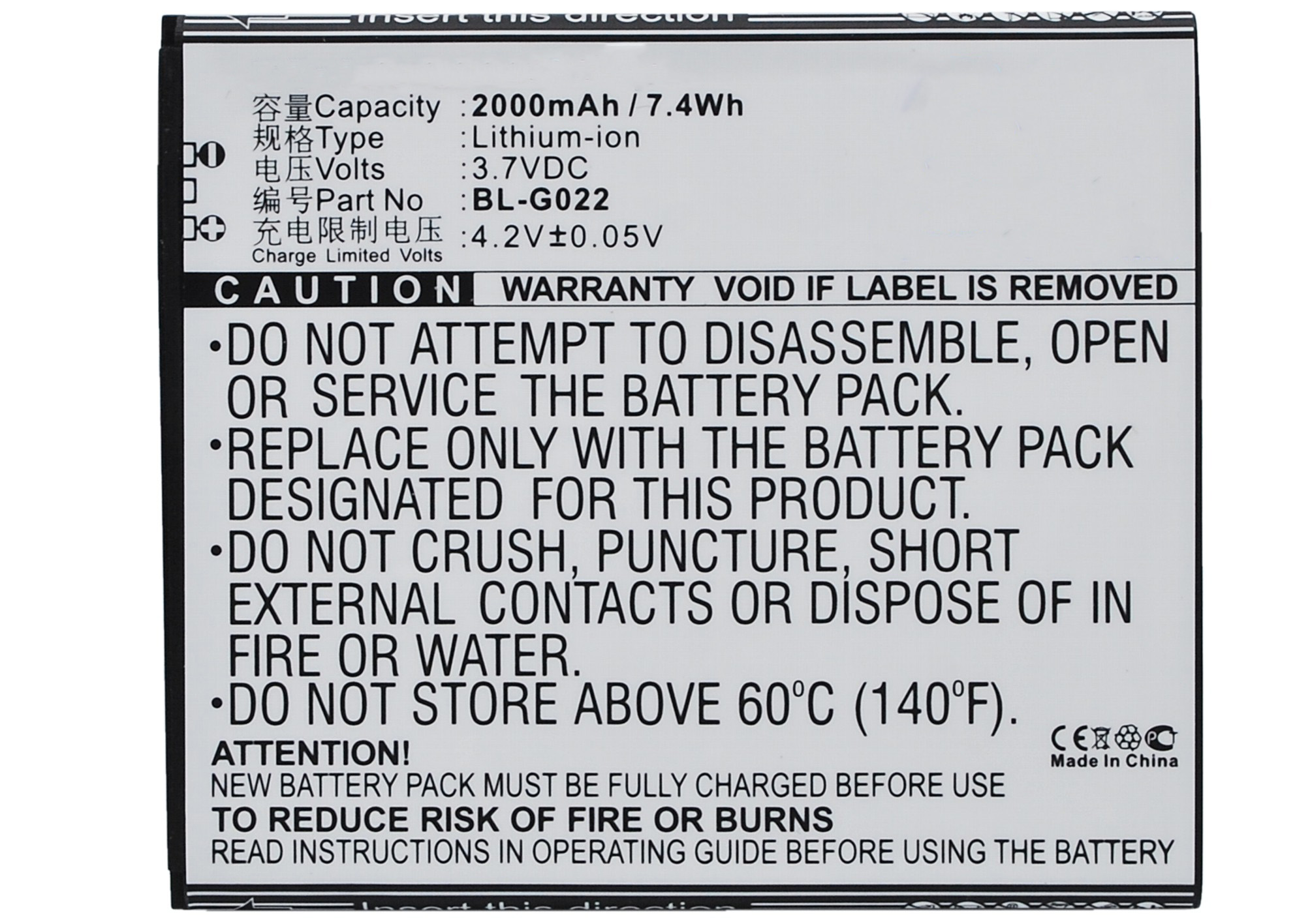 Batteries for GIONEECell Phone