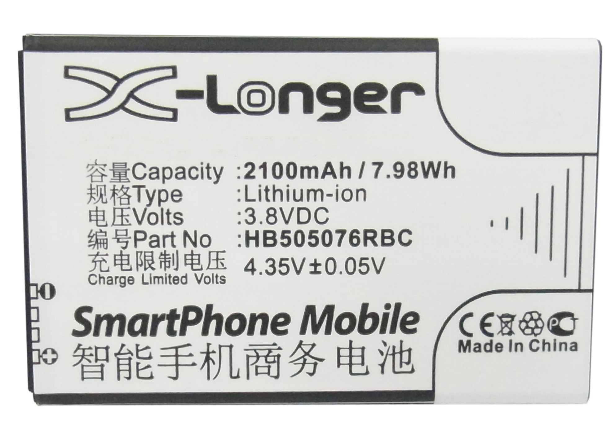 Batteries for HuaweiCell Phone