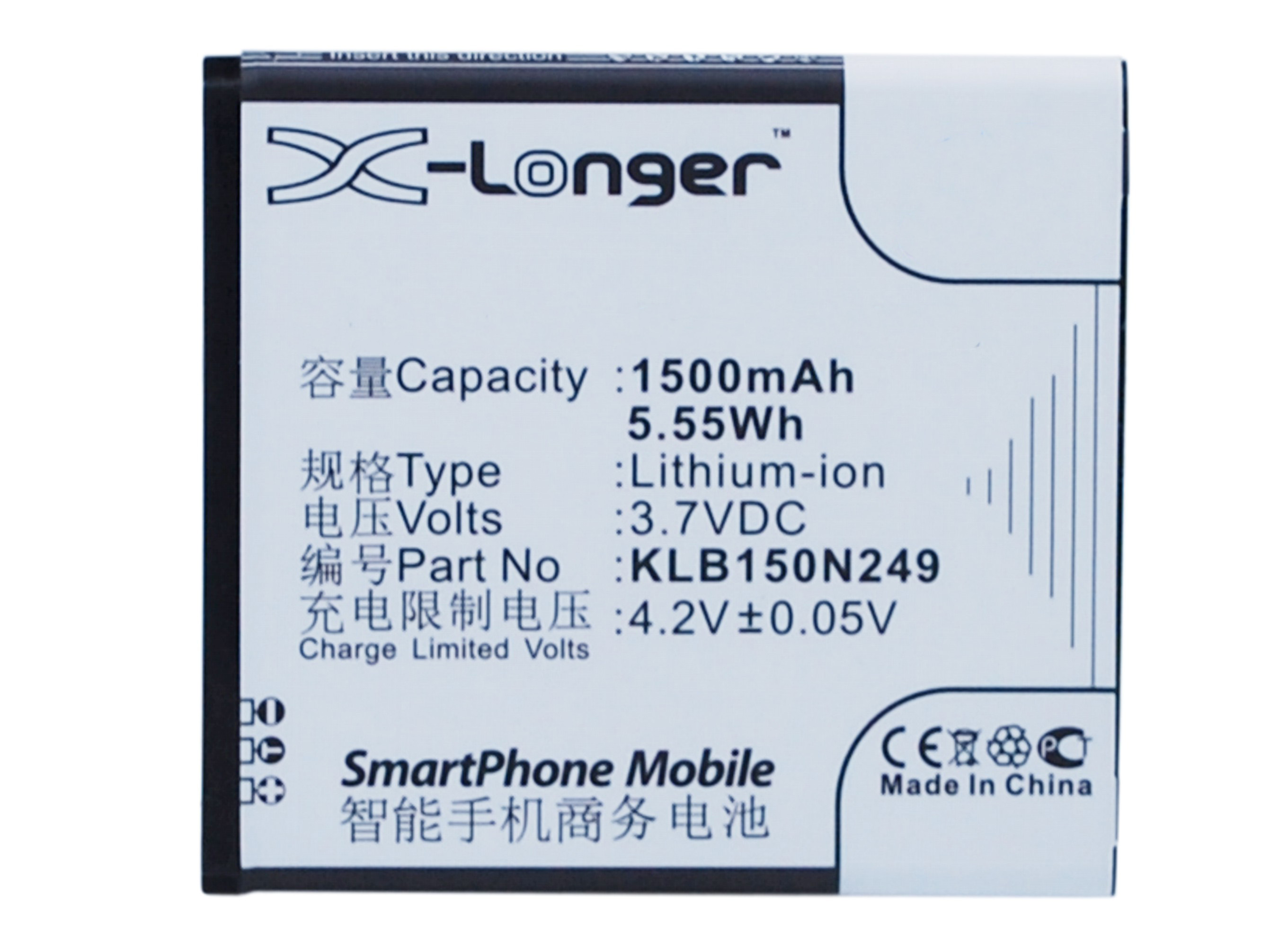 Batteries for BrondiCell Phone