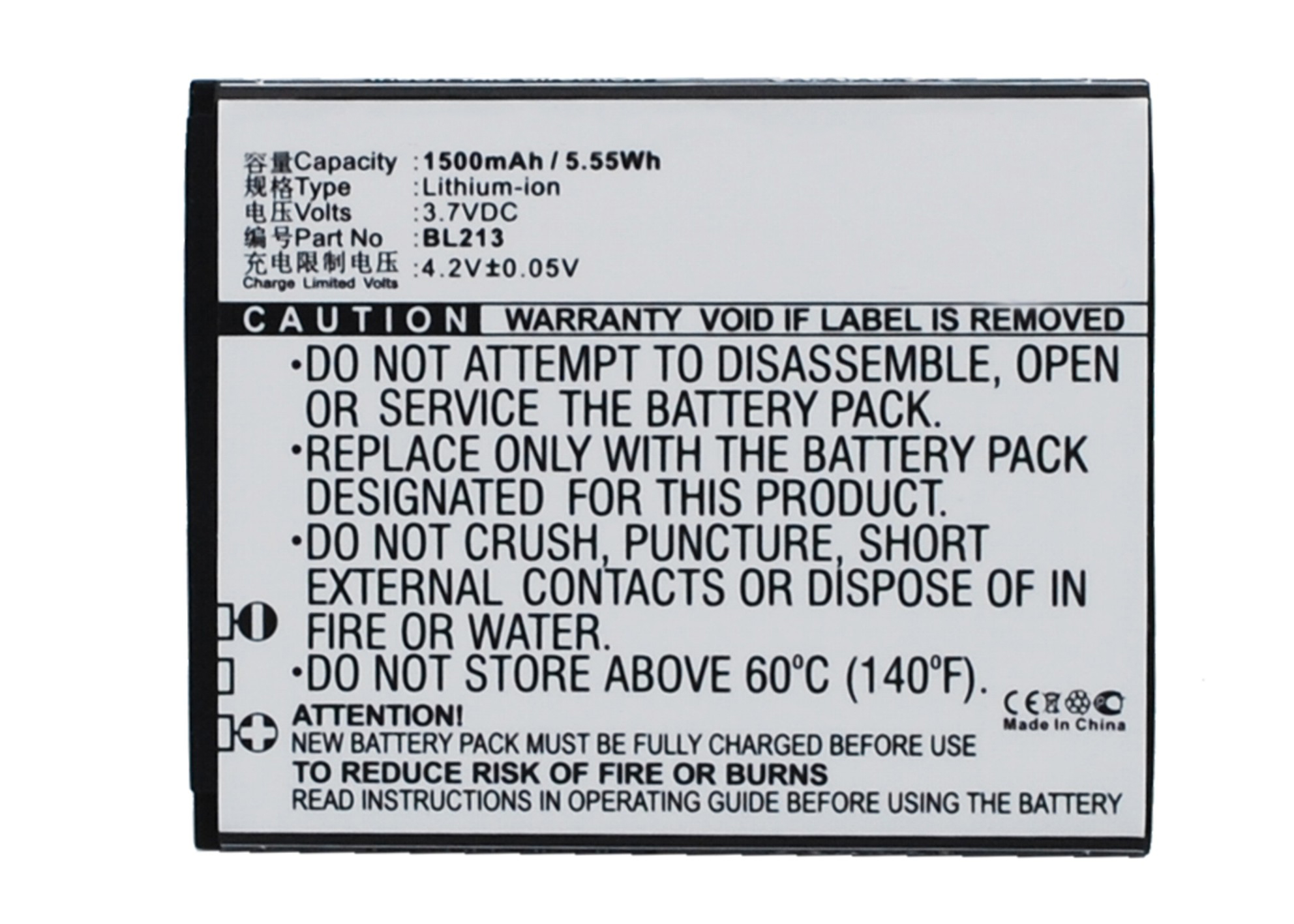 Batteries for LenovoCell Phone