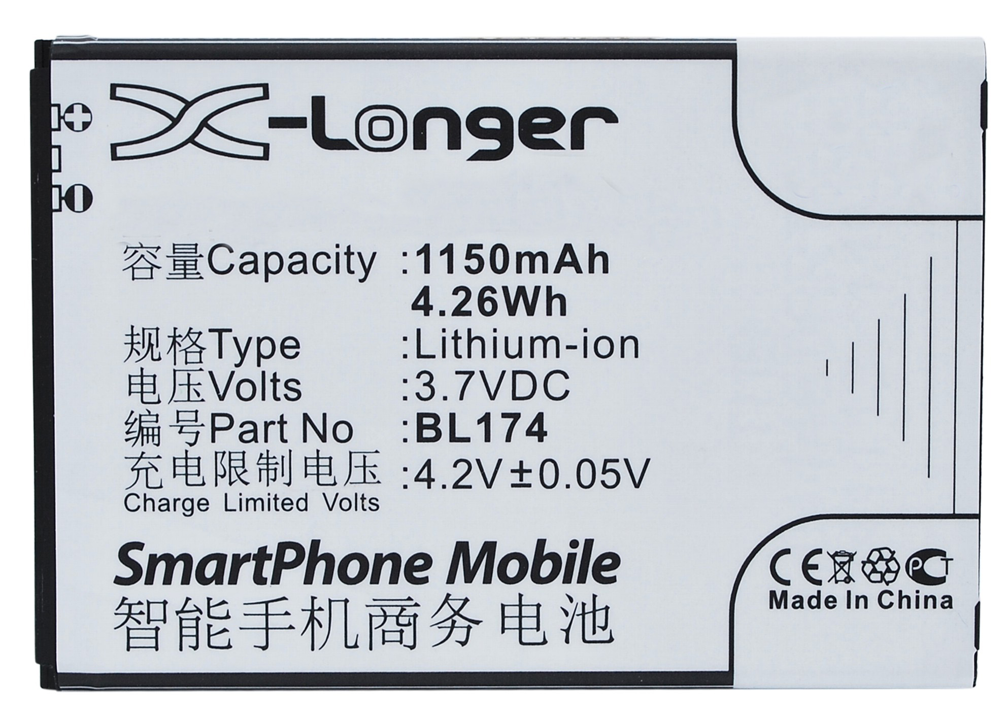 Batteries for LenovoCell Phone