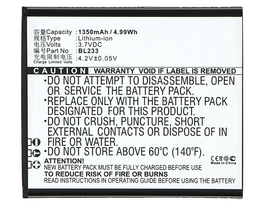 Batteries for LenovoCell Phone