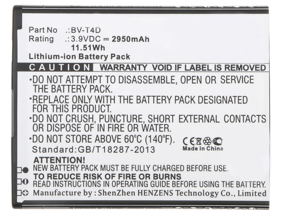 Batteries for MicrosoftCell Phone