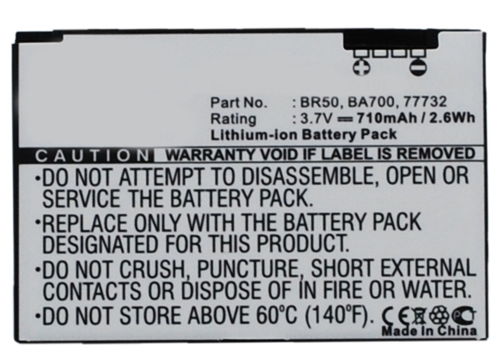 Batteries for MotorolaCell Phone