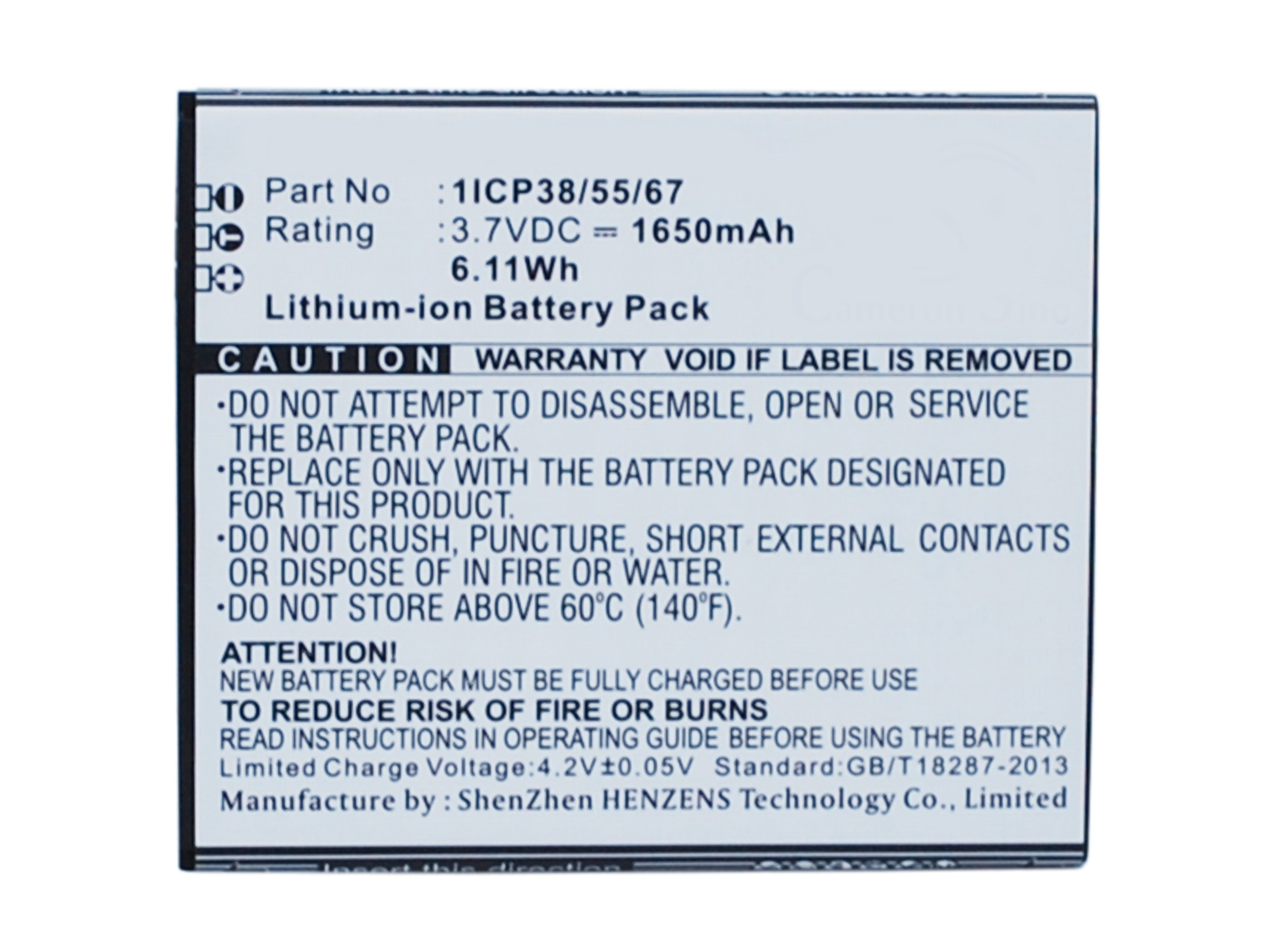 Batteries for NAVONCell Phone