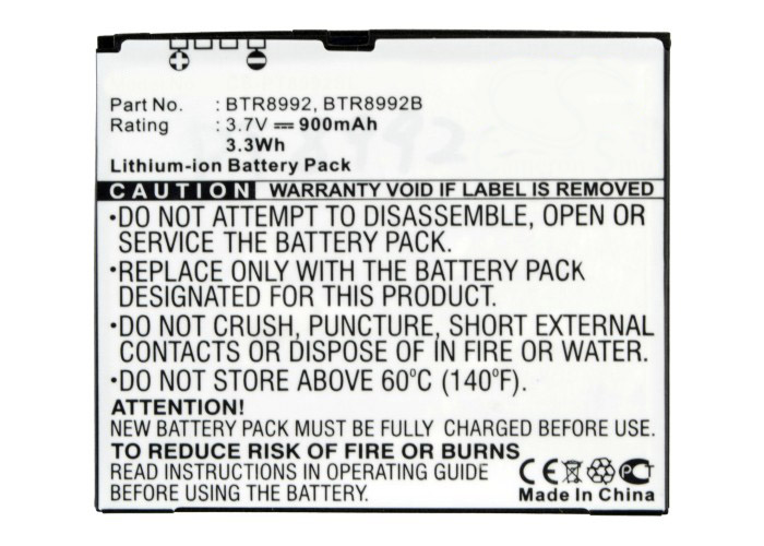 Batteries for VerizonCell Phone