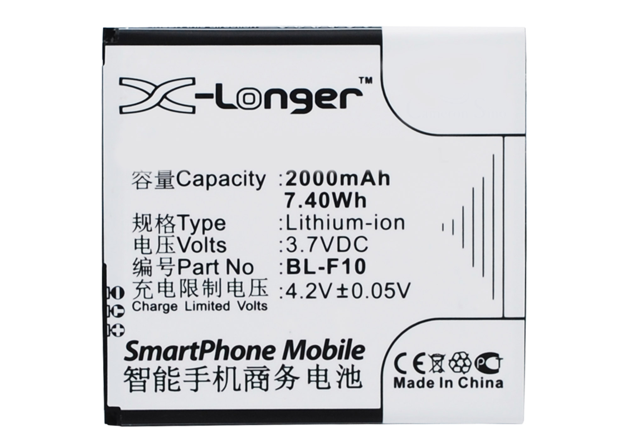 Batteries for PHICOMMCell Phone