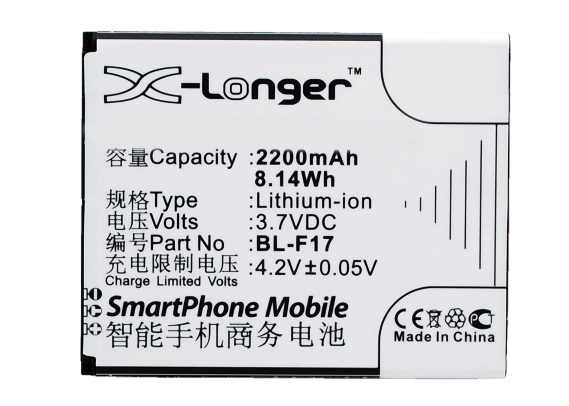 Batteries for PHICOMMCell Phone
