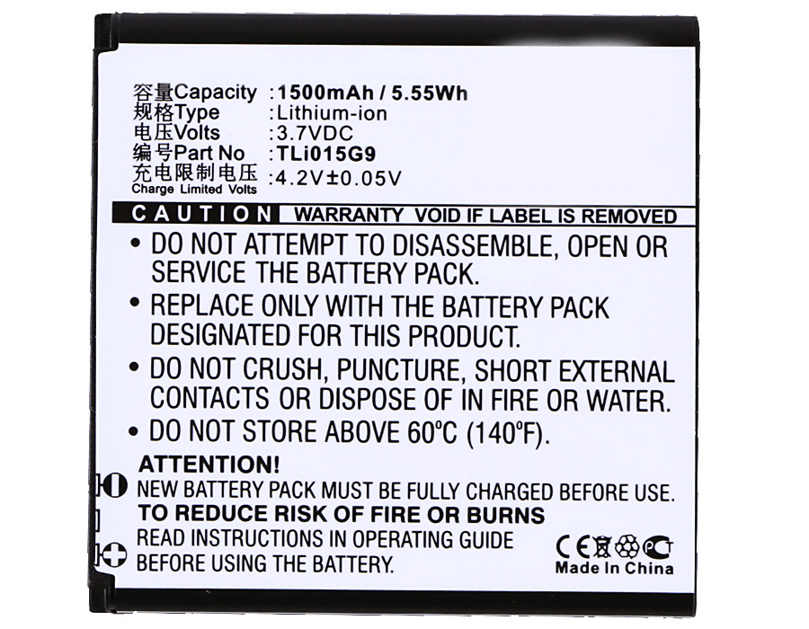 Batteries for TCLCell Phone