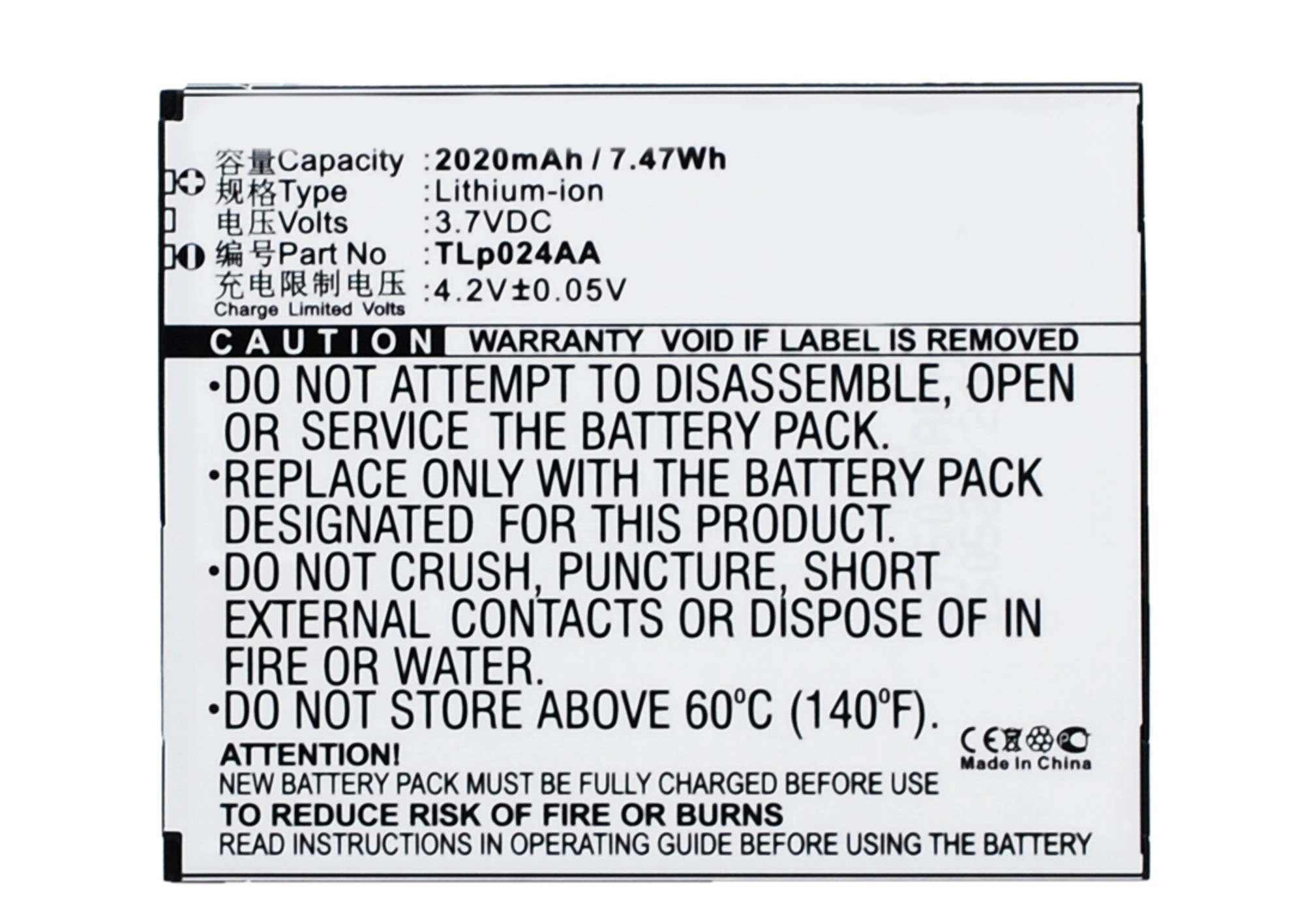 Batteries for TCLCell Phone