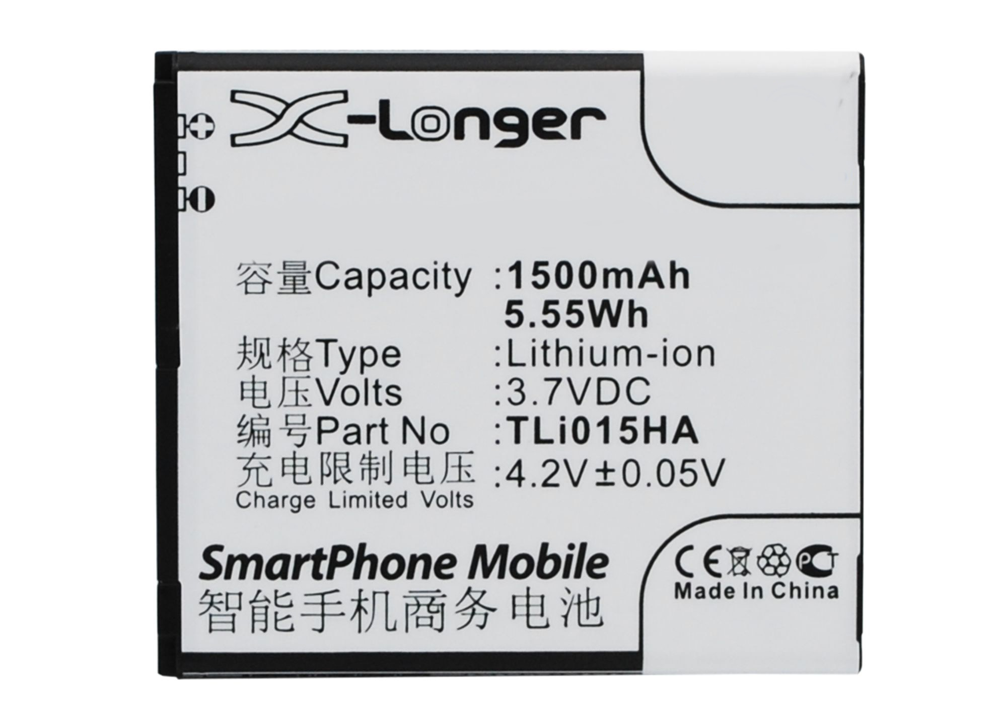 Batteries for TCLCell Phone