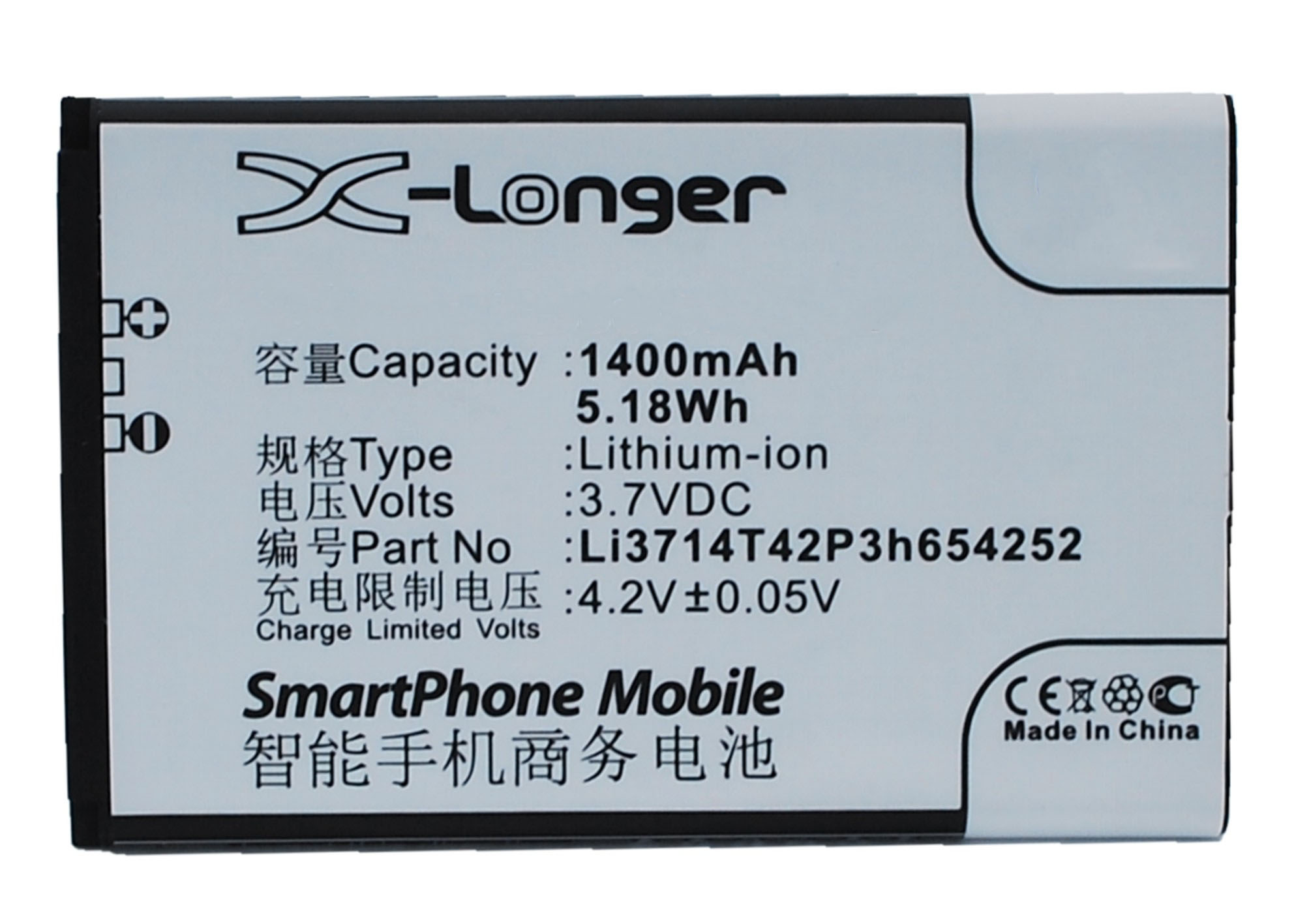 Batteries for ZTECell Phone