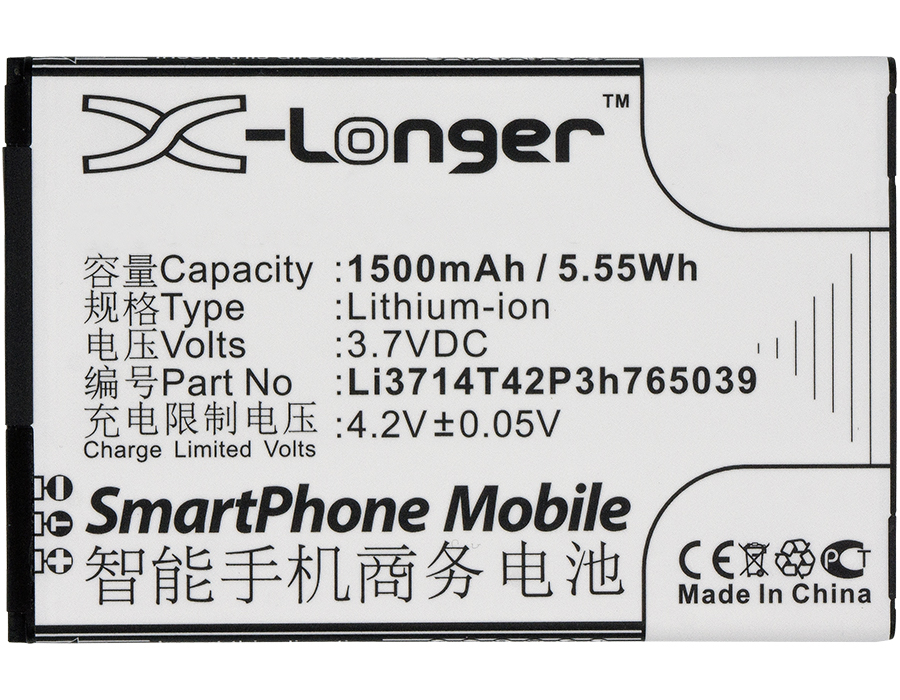 Batteries for ZTECell Phone