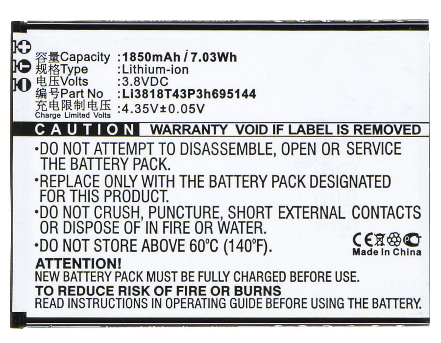 Batteries for ZTECell Phone