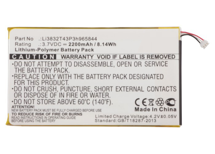 Batteries for ZTECell Phone