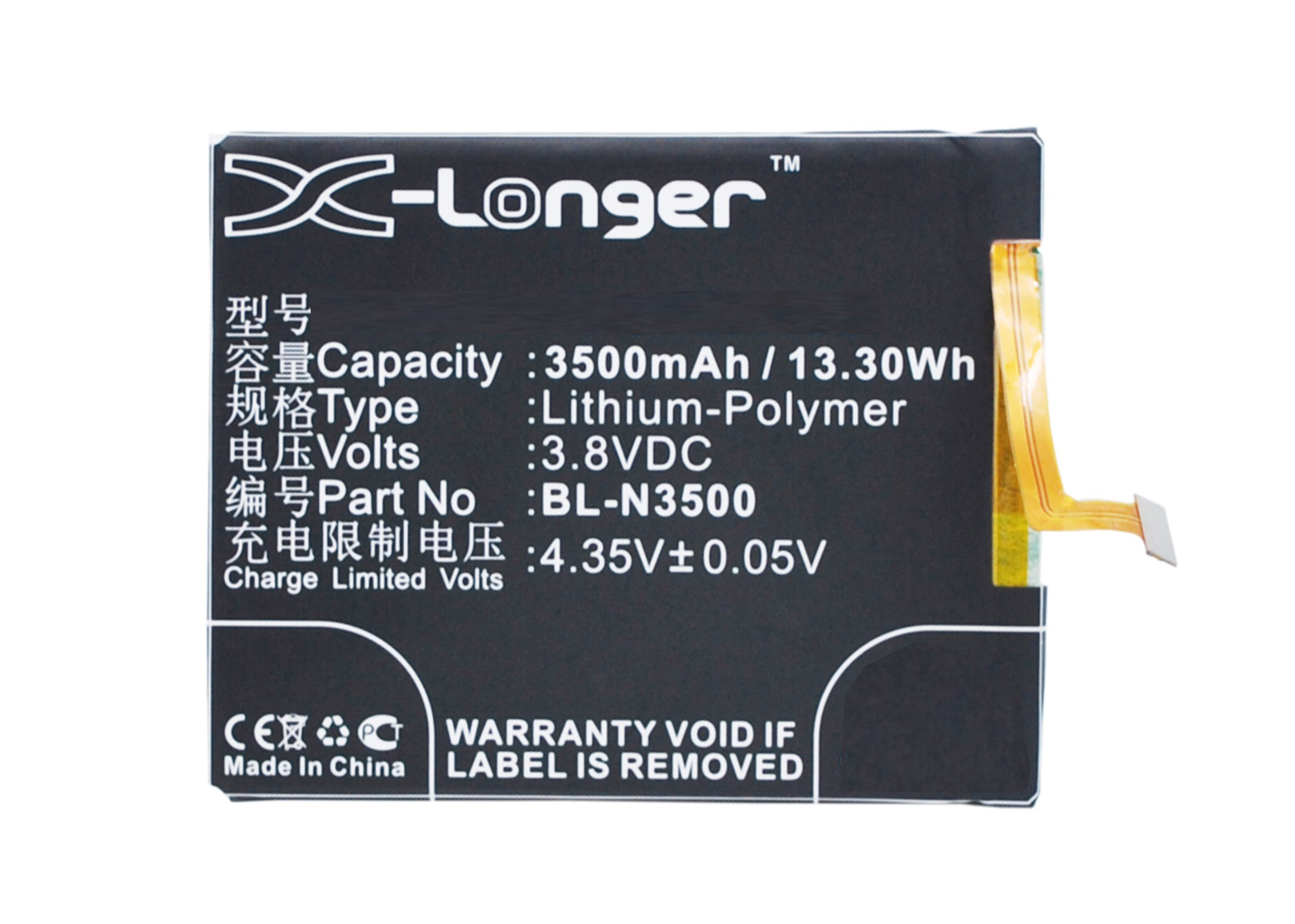 Batteries for GIONEECell Phone