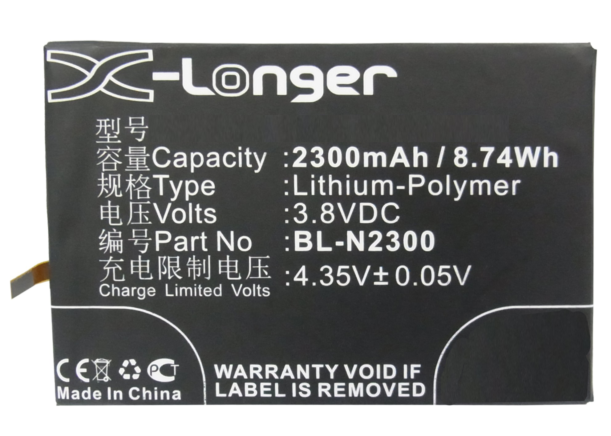 Batteries for GIONEECell Phone