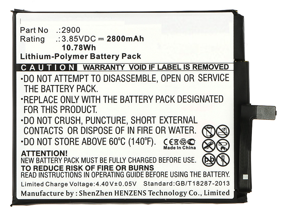 Batteries for BQCell Phone