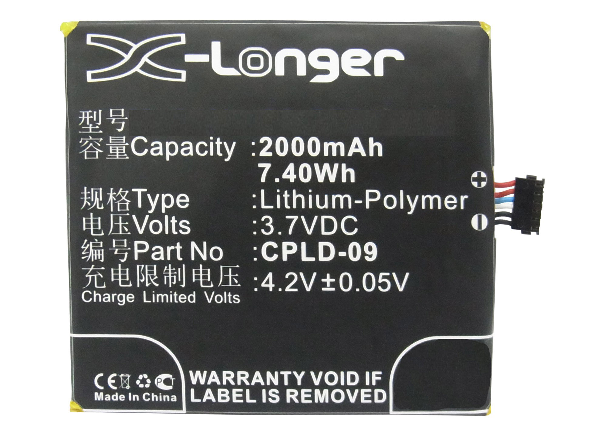 Batteries for CoolpadCell Phone