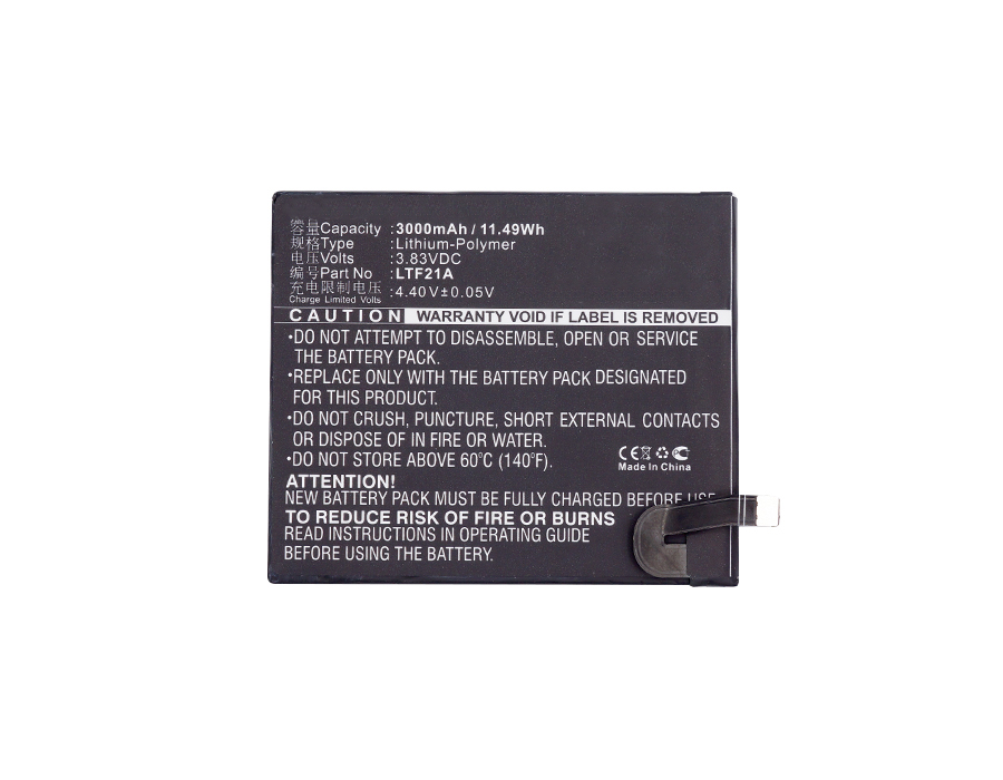 Batteries for LeTV X25 Cell Phone