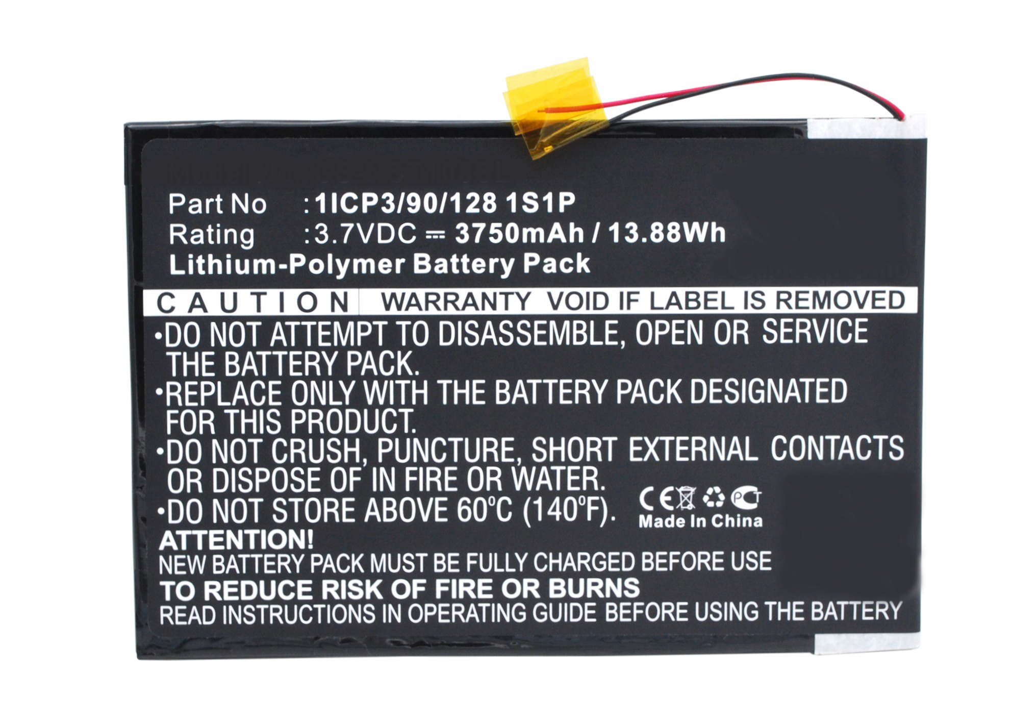 Batteries for NuvisionReplacement