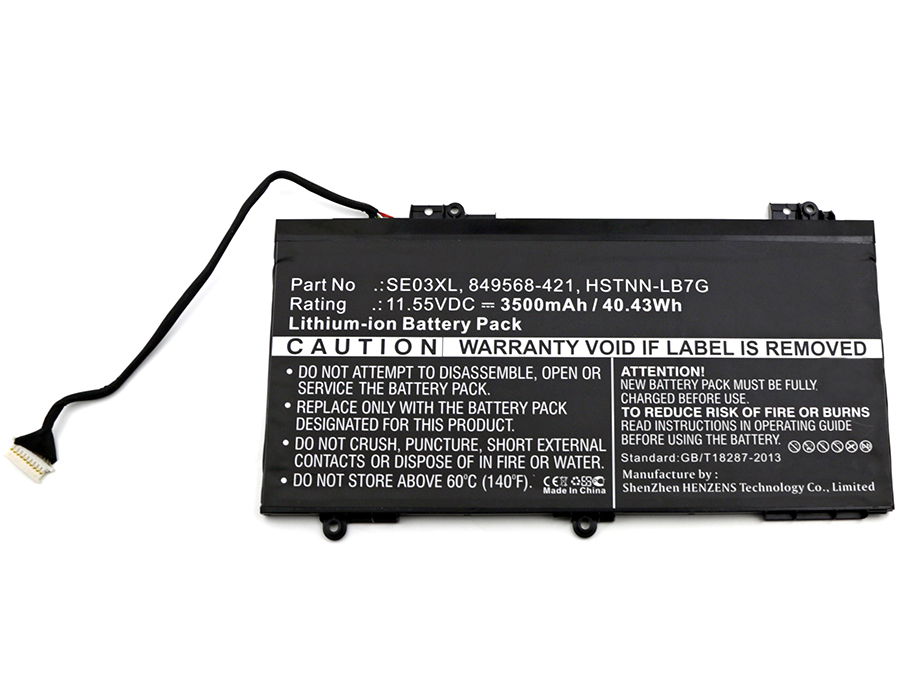 Batteries for HPLaptop