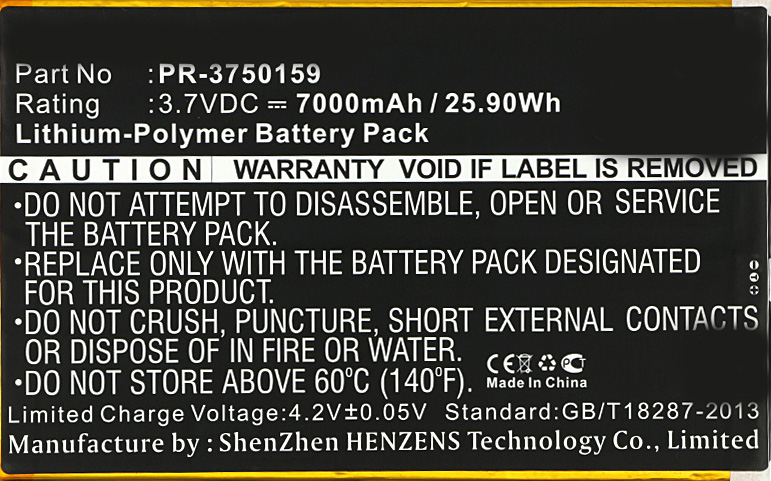 Batteries for InsigniaTablet