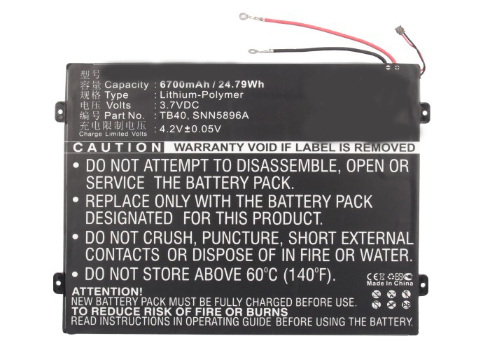 Batteries for MotorolaTablet