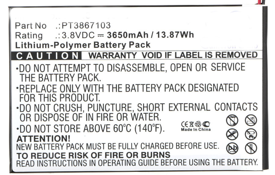 Batteries for RCAReplacement