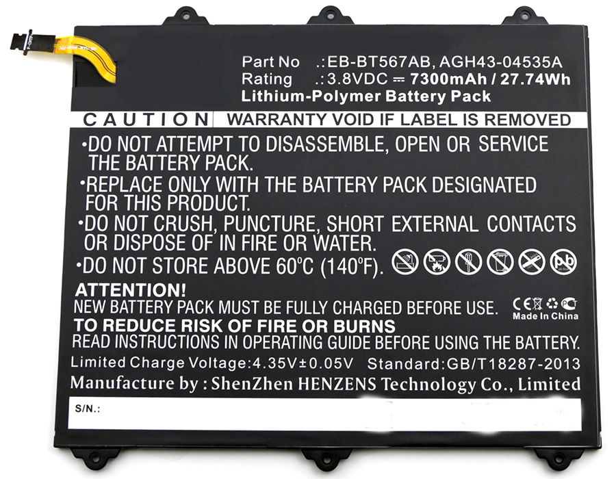 Batteries for SamsungTablet