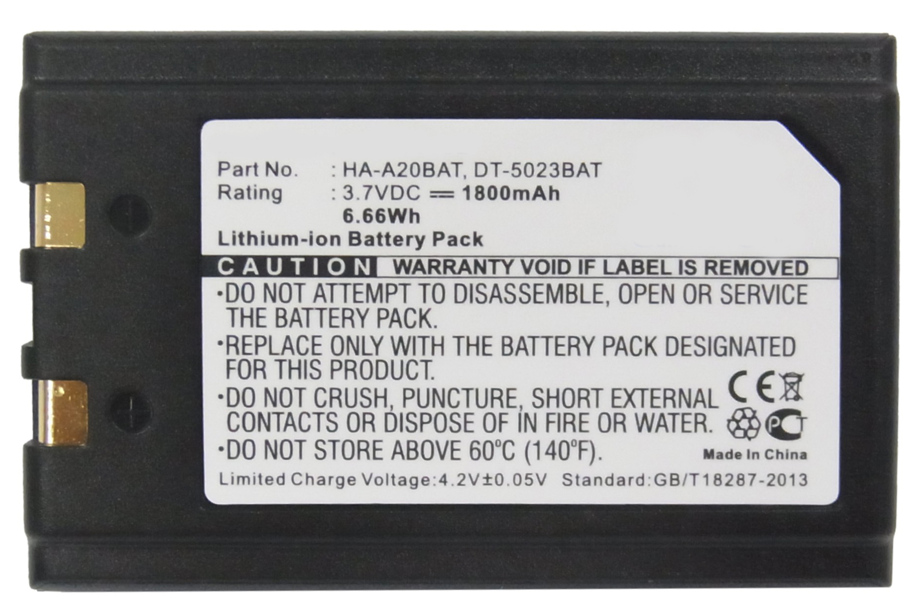 Batteries for JanamBarcode Scanner