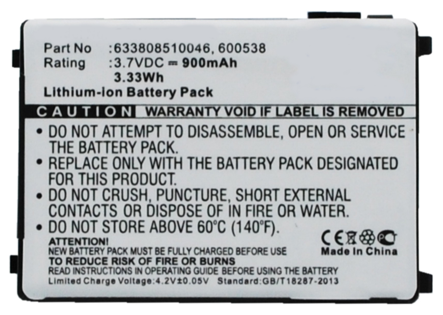 Batteries for UnitechBarcode Scanner