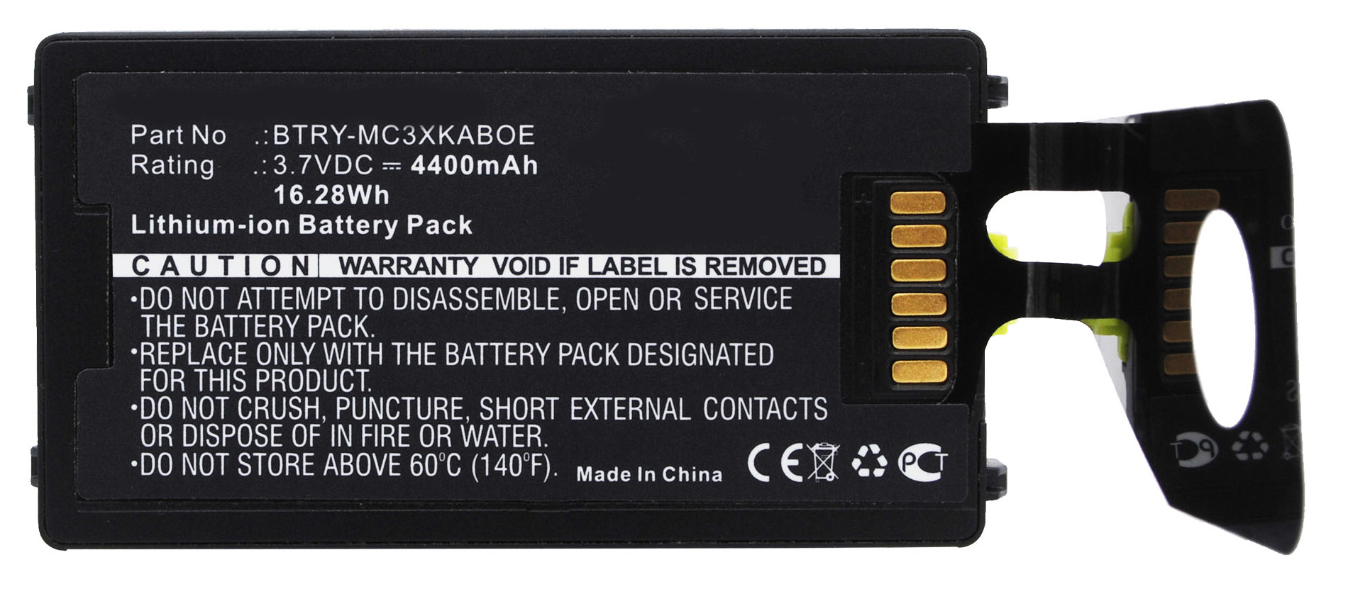 Batteries for ZebraBarcode Scanner