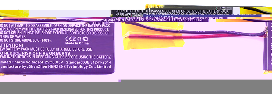 Batteries for TeleradioReplacement