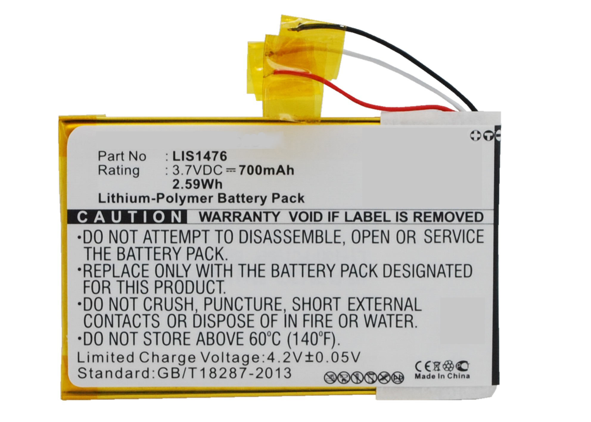 Batteries for SonyE Book E Reader