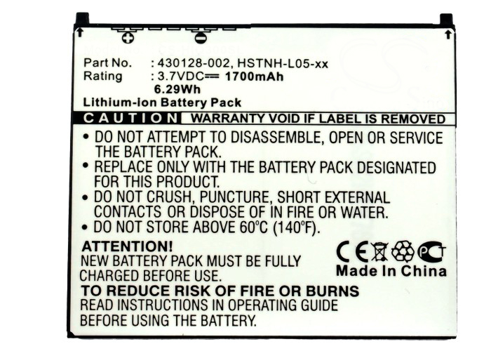 Batteries for HPPDA