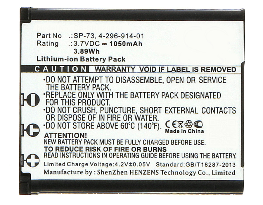 Batteries for SonyReplacement